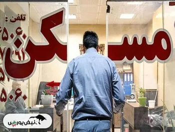 بهترین زمان برای خرید خانه فرا رسید؟