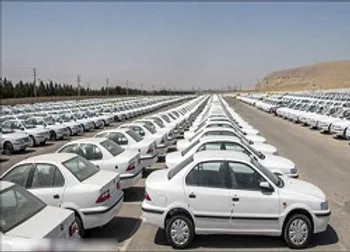 بیشترین حجم معاملات بازار از آن این نماد