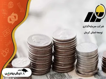 ماجرای درگیری در مجمع کرمان چه بود؟ + فیلم