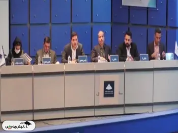 مجمع تماوند ۱۴۰۲ | میزان سود تقسیمی و زمان پرداخت آن