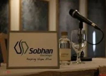 بازگشايي نماد معاملاتي (دسانكو1)