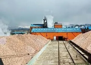 تغيير وضعيت نماد (قچار1)