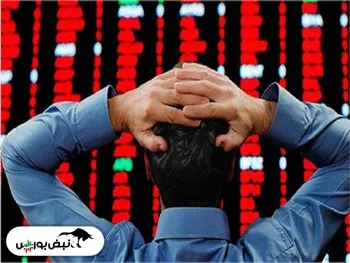 اتفاقی عجیب در بورس | سهامی که به دوران خاتمی بازگشتند!