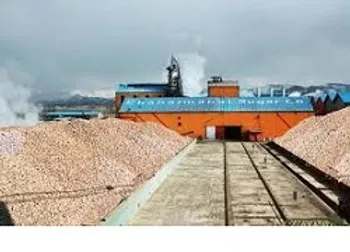 توقف نماد (قچار1)