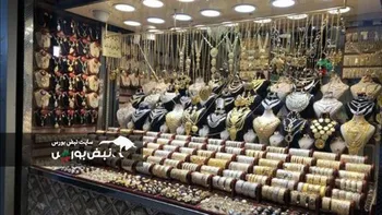 لحظه سرقت مسلحانه از یک طلافروشی با لباس زنانه در قشم 