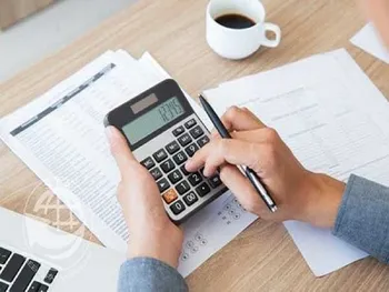 نحوه اخذ مالیات از سود سپرده های بانکی