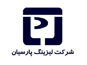 افشای اطلاعات در نماد ولپارس