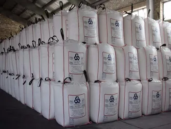 زیان شاملا برای هر سهم چقدر شد؟