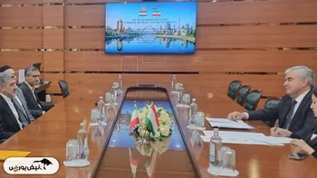 اعلام آمادگی ایران برای راه‌اندازی بورس کالای تاجیکستان