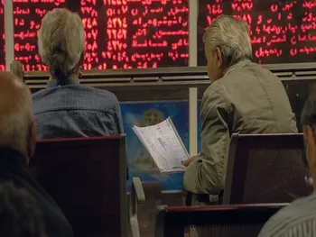 خپارس تا چه تاریخی تعليق شد؟