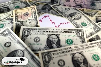 قیمت دلار امروز شنبه ۱۷ خرداد ۱۴۰۴ | کاهش قیمت ارز در مرکز مبادله | نرخ حواله‌ها عقب نشست