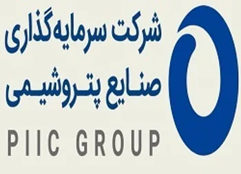 سود خالص وپترو چقدر شد؟