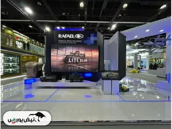 حمله ایران به شرکت رافائل | شرکت رافائل چه چیزی تولید می کند؟