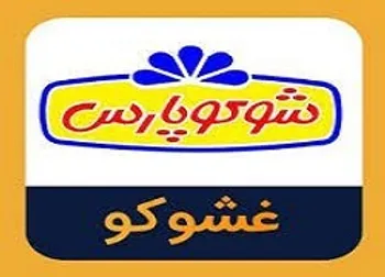 این نماد بازگشایی می شود