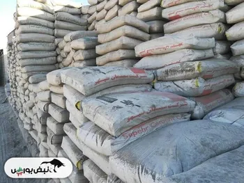 قیمت سیمان امروز ۱۵ بهمن ۱۴۰۴