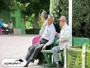 نظر دیوان عدالت درباره افزایش حقوق بازنشستگان