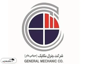تعیین سود ۸۶۵ ریالی هر سهم  رنیک 