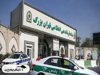 ساختمان فاتب کجاست؟| حمله اسرائیل به ساختمان فاتب