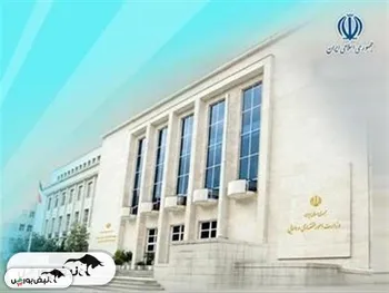 فروش ۵۷هزار میلیارد تومان اوراق نقدی دولت