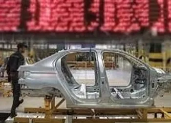 نماد «خودرو»  آماده بازگشایی شد