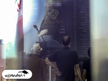 گزارش بورس امروز چهارشنبه ۱۵ تیر ۱۴۰۱ | سودسازترین نمادها در روز منفی بورس!