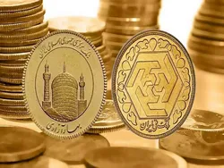 قیمت سکه و قیمت طلا دوشنبه ۱۸ اسفند ۱۴۰۴