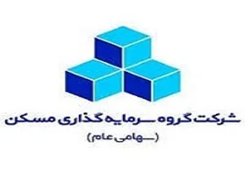 توقف نماد (ثمسكن1)