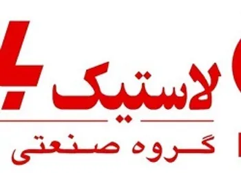 پکرمان چقدر  سود به ازای هر سهم محقق کرد؟