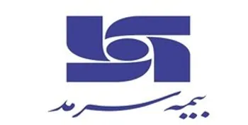 تحقق اهداف سالیانه شرکت در 10 ماهه ابتدای سال/ خبرها‌ی خوش برای سهامداران