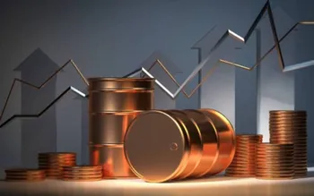 قیمت نفت خام کاهش یافت