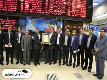 از خبر«بورس در انتظار ۵ اتفاق مهم» تا خبر« عرضه ۵درصد نماد بانکی تا هفته سوم اردیبهشت»