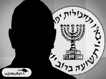 لیست ترور جدید ایران؟ از واقعیت تا شایعه؟