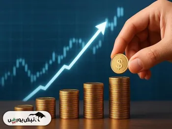 مجامع افزایش سرمایه هفته آینده | افزایش سرمایه تا ۱۹۷۳ درصد در برخی نماد‌ها