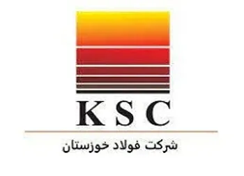 فخوز افزایش ۳۳ درصدی درآمد را ثبت کرد