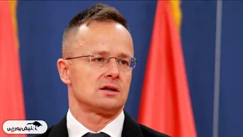 وزیر امور خارجه مجارستان؛ از ادامه واردات نفت روسیه با فشار اتحادیه اروپا خودداری نخواهیم کرد