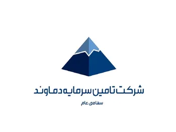 سهم تماوند را بخریم؟