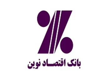 رشد قابل توجه سود این نماد