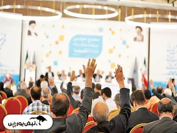 با سودسازترین و زیان ده ترین نمادها آشنا شوید | کدام نمادها بیشترین سود را تقسیم کردند؟