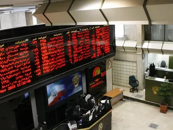 از خبر« پذیرش بانک بزرگ در بورس» تا خبر« عرضه اولیه دو زیرمجموعه نماد بانکی»