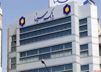 وقفه معاملاتی نماد (وسینا ۱)