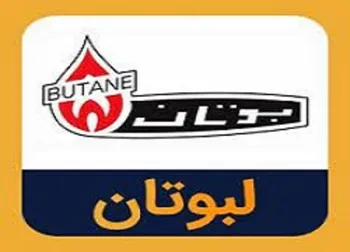 تغییرات بیش از ۲۰ درصدی قیمت در این نماد