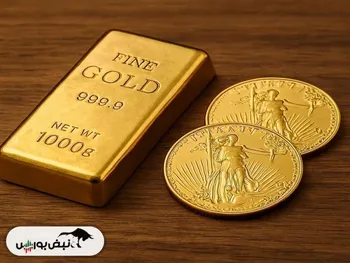 مرز ۴۷ میلیون تومان نقطه تعیین‌کننده طلای آبشده شد