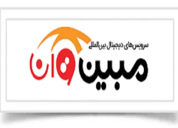 افشای اطلاعات باعث توقف این نماد شد