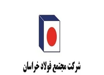 فخاس با سرمایه جدید برای هر سهم سود ساخت