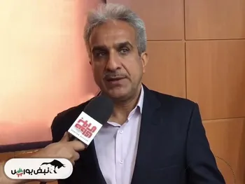 حسین یرفی کیست؟