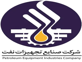 فنفت مجمع برگزار می کند