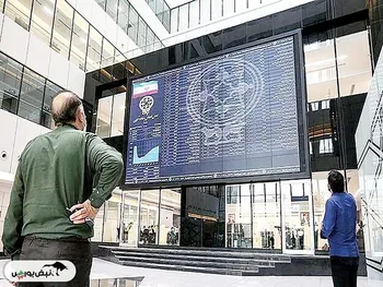 این نمادها آماده انجام معامله می باشند