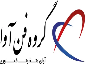 فن آوا شرکت معتمد مالیاتی تاسیس کرد