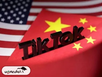 شکایت تیک‌تاک و بایت دنس برای جلوگیری از فروش اجباری در آمریکا