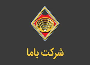 کاما در وضعیت سفارش گیری قرار گرفت